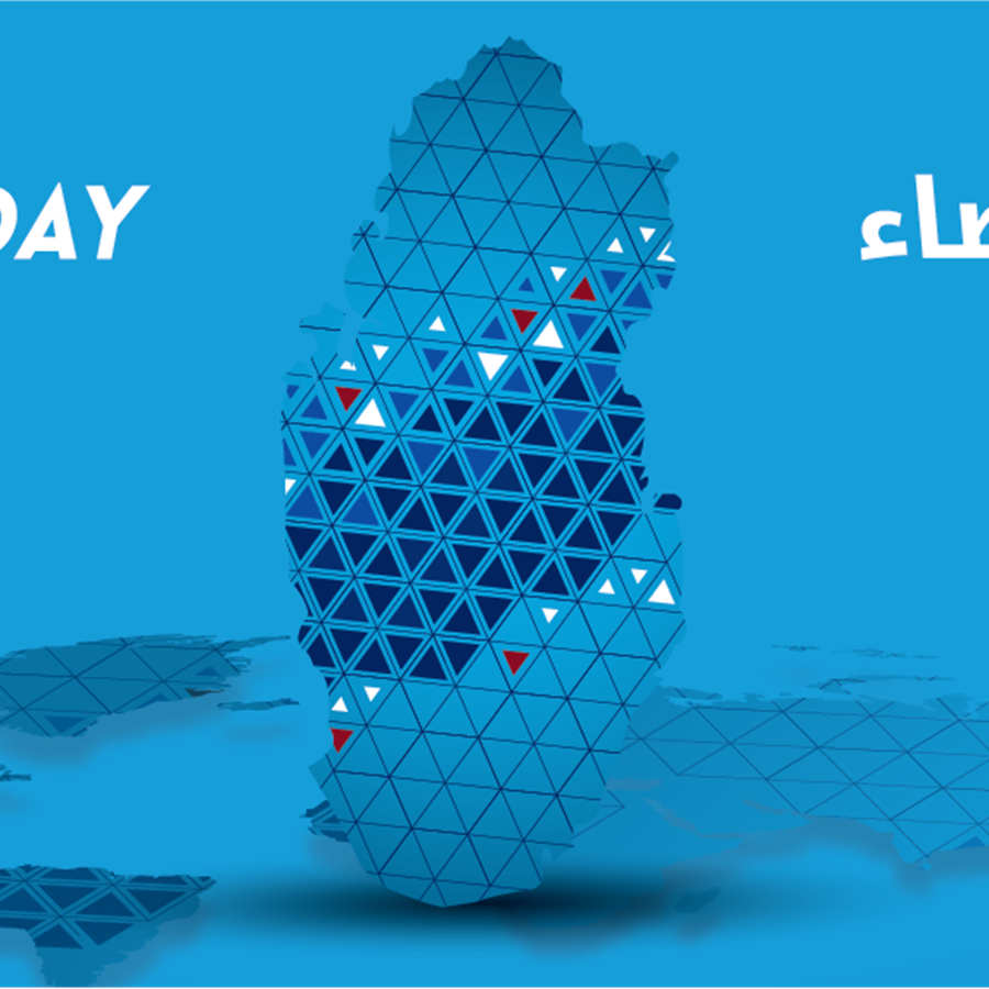 Statday2020