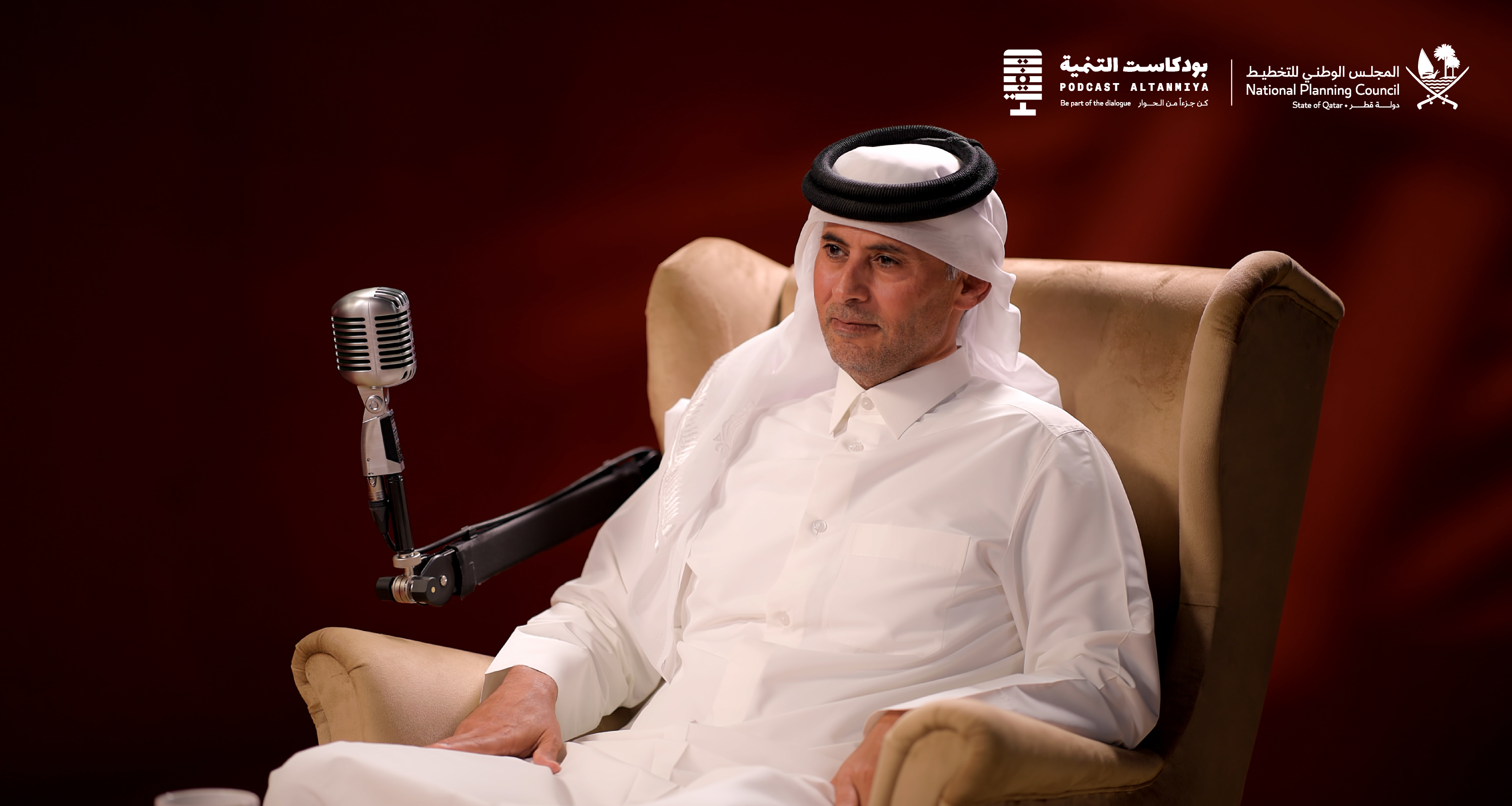 Podcast%20altanmiya Episode4