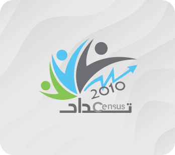 Statistics Census2010