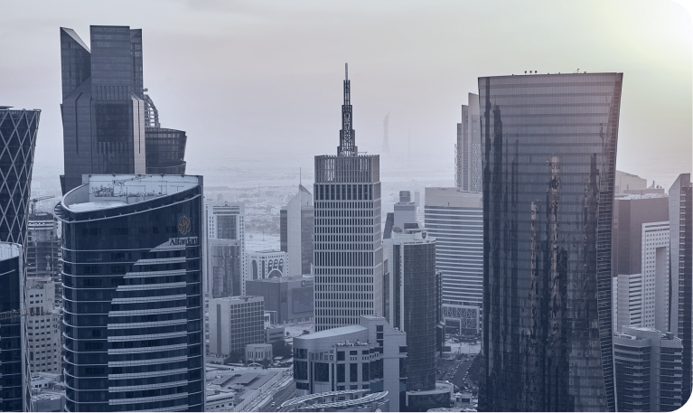 المركز الوطني للبيانات والإحصاء
