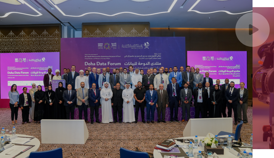 Dohaforum Video Banner